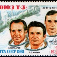 Кизим: минутная встреча и память длиною в жизнь