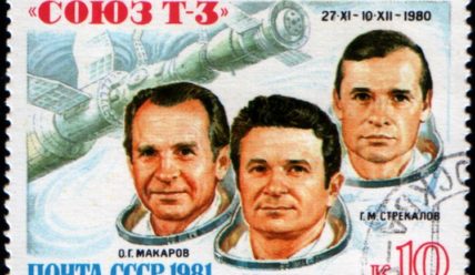 Кизим: минутная встреча и память длиною в жизнь
