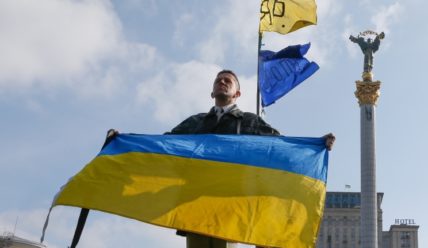 США: план по Украине