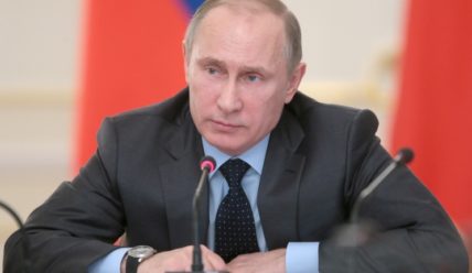 Путин: внешняя политика России миролюбивая