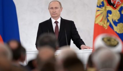 Выступление Владимира Путина в связи с обращением Крыма и Севастополя о приеме в состав Российской Федерации