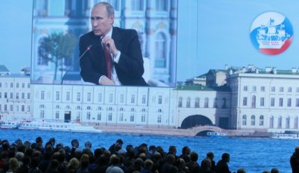 Путин заявил об окончании однополярного мира