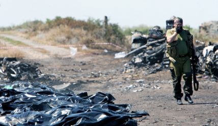 Разведка США: Boeing был сбит над Украиной ополченцами, скорее всего, по ошибке