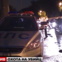 Задержана банда убийц на дорогах, державших в страхе половину автомобилистов России