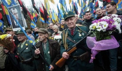 Украинская повстанческая армия (УПА): краткая справка