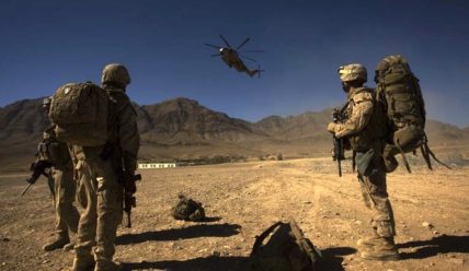 Военная операция США в Афганистане завершена