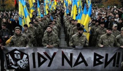 Украина, США и Канада не поддержали в ООН резолюцию РФ против нацизма