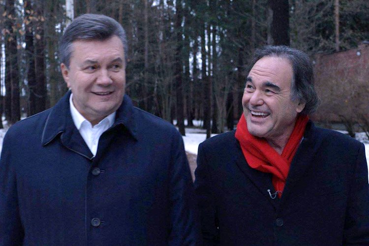 Виктор Янукович и Оливер Стоун
