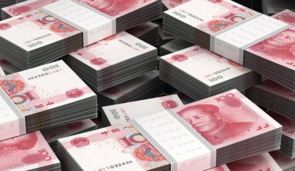 Китай способен разрушить финансовую систему, созданную Западом