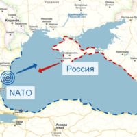 НАТО расширяет присутствие в Черноморском регионе