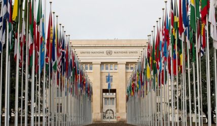 ООН: миссия мира невыполнима (к 70-летию создания Организации Объединённых Наций)