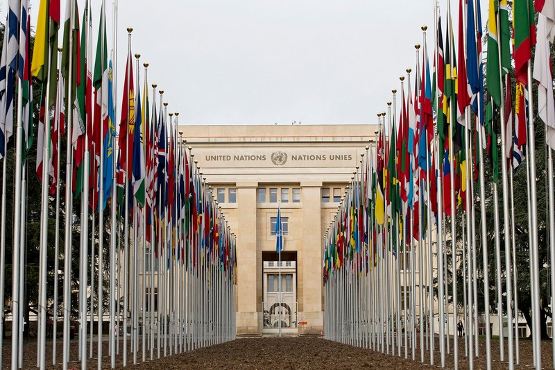Дворец наций ООН в Женеве