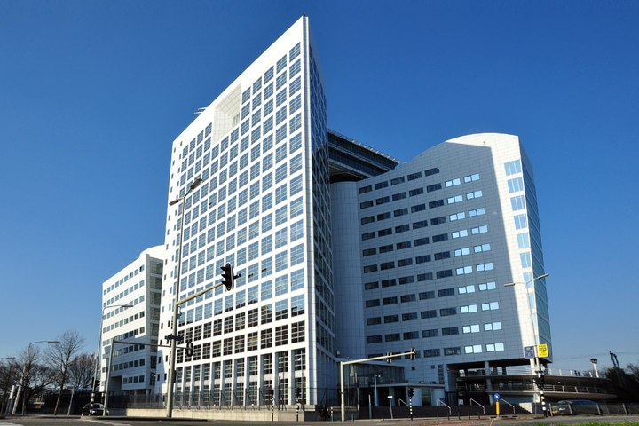 Международный уголовный суд - резиденция в Гааге