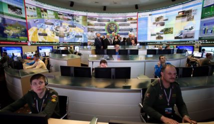 Национальный центр управления обороной России втрое мощнее Пентагона