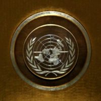 Дополнительный протокол (II) к Женевским конвенциям 1949 года (защита жертв НЕмеждународных вооруженных конфликтов)
