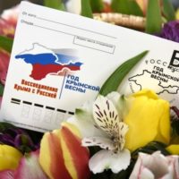 В честь годовщины Крымской весны в Симферополе выпущены 18 тысяч открыток