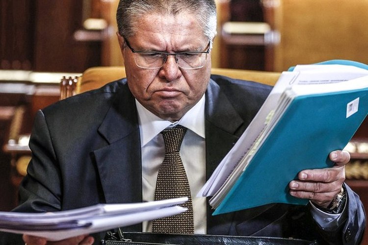 Министр экономического развиния России Алексей Улюкаев