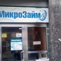 О том, как ублюдки-коллекторы перегнули палку в Ульяновске (видео)