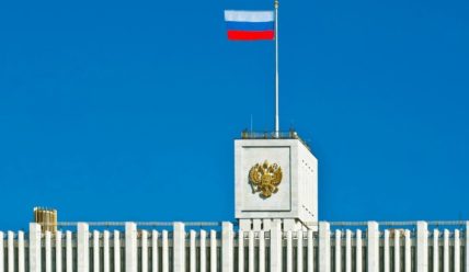 О российской нации, или чем может обернуться принятие нового закона