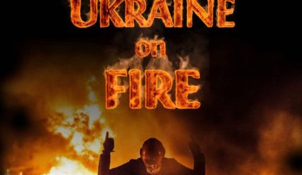 Украина в огне (Ukraine on Fire). Фильм режиссёра Оливера Стоуна