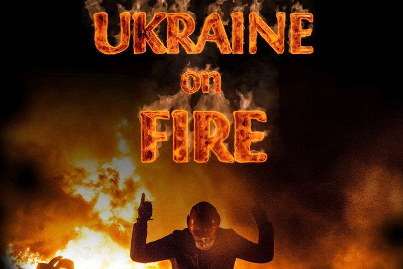 Украина в огне (Ukraine on fire)