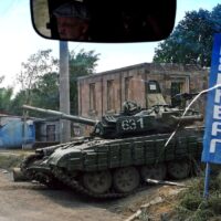 Грузино-осетинский конфликт (08-12.08.2008 г.)