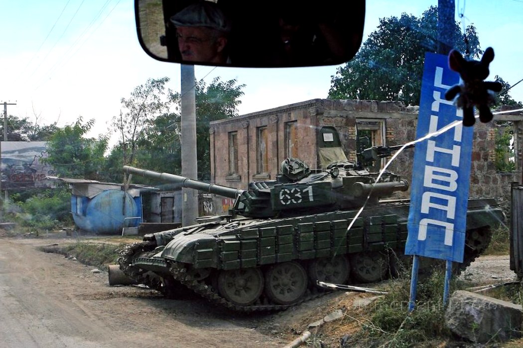 Конфликт в Цхинвале 2008