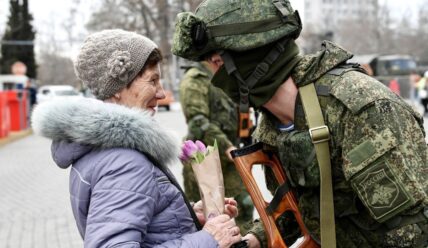 Присоединение Крыма (военная операция 20.02-16.03.2014 г.)