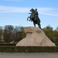 «Четыре месяца»