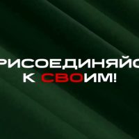 Про СВОю рекламу