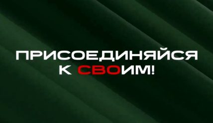 Про СВОю рекламу