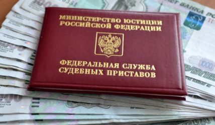 В России действует легальная схема отмывания денег через суды и приставов