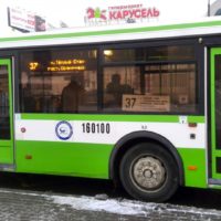 Холодный приём, или как не околеть в общественном транспорте Москвы