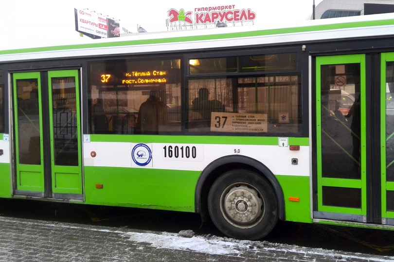 Автобус маршрута №37 Красногвардейская - Тёплый Стан