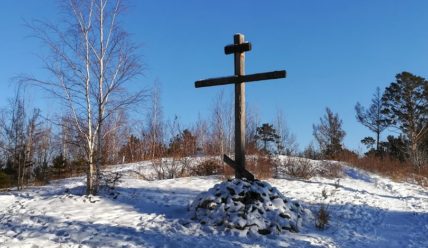 Крест на холме: о гибели российских наёмников в Сирии
