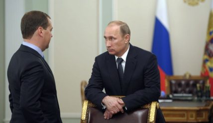 Про НЭП (Новую Экономику Путина), или о том, как правительство вычищает карманы россиян