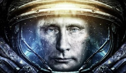 На окраине мира, или в каком космосе живет Владимир Путин?