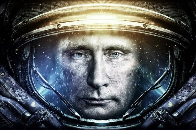 Владимир Путин живет в космосе