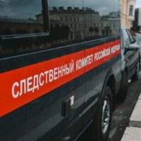 Дело «Почты России»: Следственный комитет возбудил первое уголовное дело