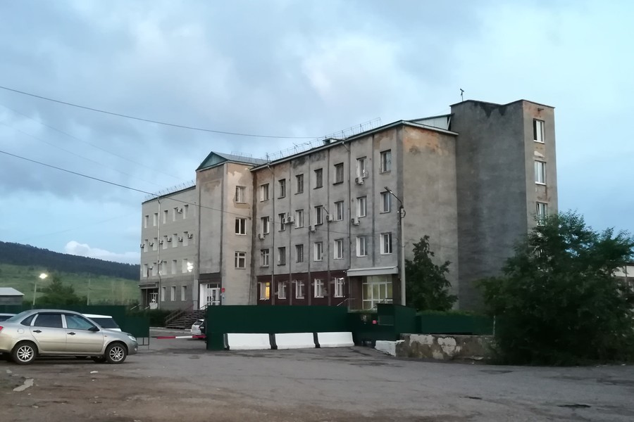 Военная комендатура Читинского гарнизона